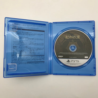 【中古美品】 紅の砂漠 -PS5 [CERO区分_Z / 18歳以上対象] 026-260830-sy-12-otoh 万代Net店