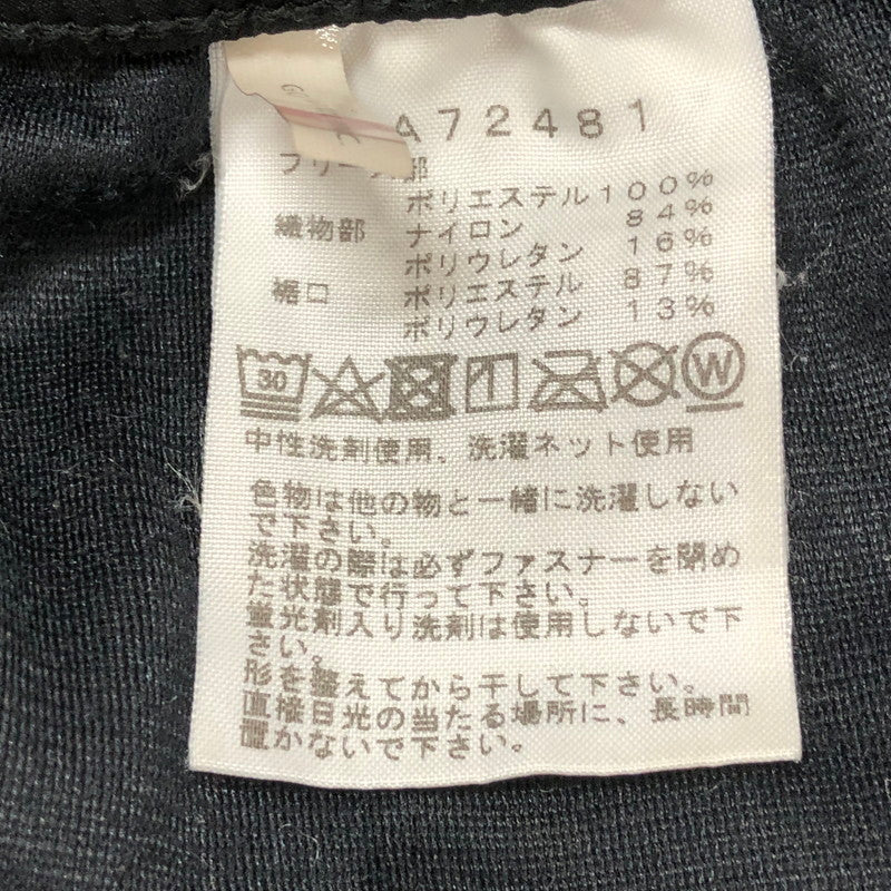 【中古品】【メンズ】 THE NORTH FACE NA72481 VERSA MID PANT ザ・ノース・フェイス バーサミッドパンツ カーキ 158-260724-sm-04-otoh サイズ：L カラー：カーキ 万代Net店