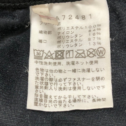 【中古品】【メンズ】 THE NORTH FACE NA72481 VERSA MID PANT ザ・ノース・フェイス バーサミッドパンツ カーキ 158-260724-sm-04-otoh サイズ：L カラー：カーキ 万代Net店