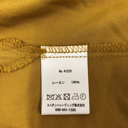 【中古品】【メンズ】 HOUSTON 41225 BOWLING SHIRT ヒューストン レーヨン ボウリングシャツ 147-260722-sm-10-otoh サイズ：XL カラー：マスタードイエロー 万代Net店