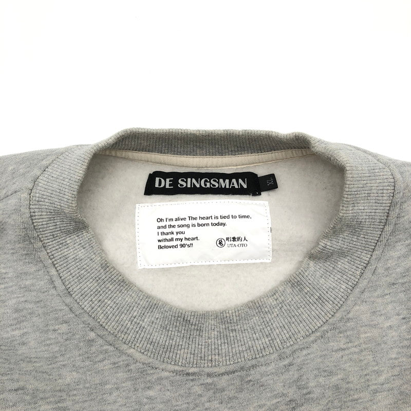 【中古品】【メンズ】 DE SINGSMAN デ・シングスマン ブルドッグワッペンスウェット スウェット 147-260723-sm-05-otoh サイズ：XL カラー：グレー 万代Net店
