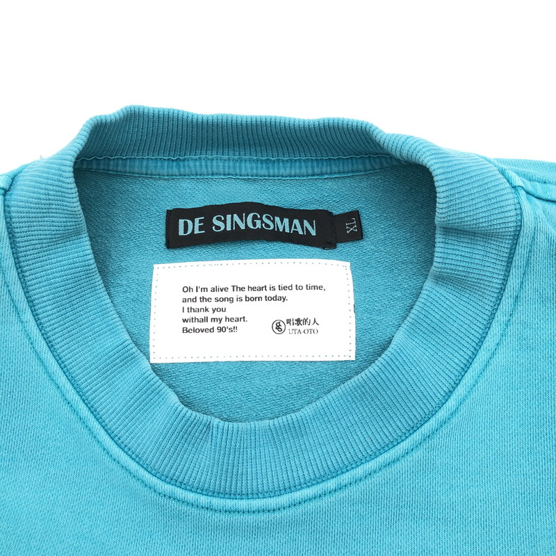 【中古品】【メンズ】 DE SINGSMAN デ・シングスマン 顔料染めスウェット スウェット ターコイズブルー 147-260723-sm-03-otoh サイズ：XL カラー：ターコイズブルー 万代Net店