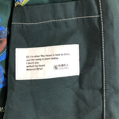 【中古品】【メンズ】 DE SINGSMAN JACKET デ・シングスマン コーチジャケット アウター 147-260723-sm-06-otoh サイズ：XL カラー：ダークグリーン 万代Net店