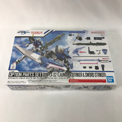 【中古美品】 未組立 BANDAI オプションパーツセット ガンプラ02(ランチャー＆ソード　ストライカー) プラモデル ガンプラ 058-260902-sy-17-otoh 万代Net店