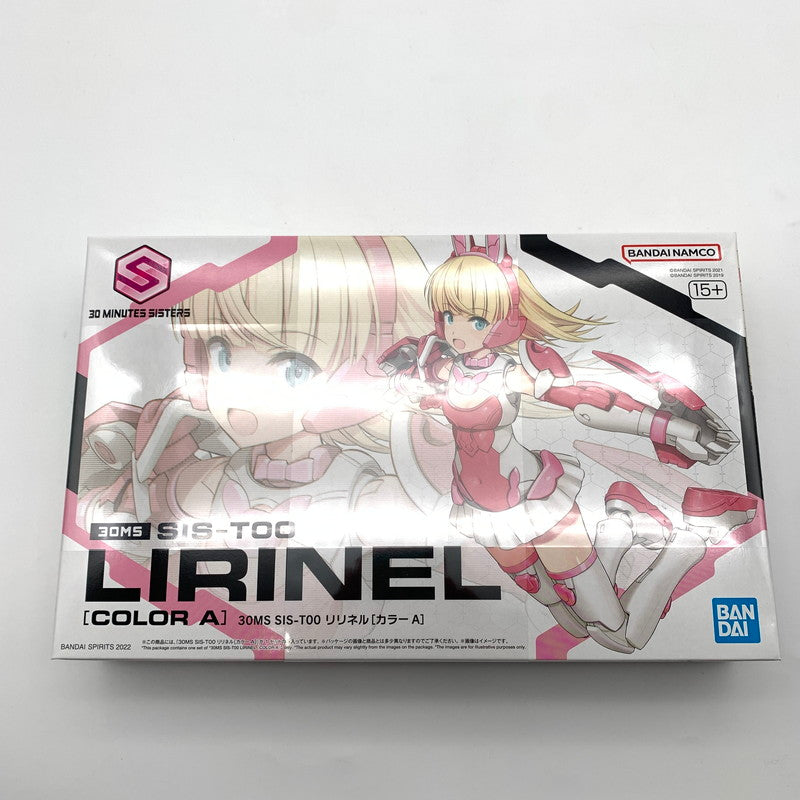 【中古美品】 未組立 30MS SIS-T00 リリネル[カラーA] プラモデル 059-260819-st-35-otoh 万代Net店