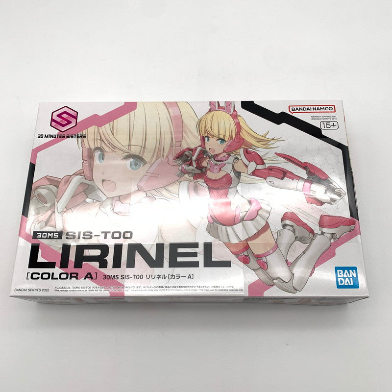 【中古美品】 未組立 30MS SIS-T00 リリネル[カラーA] プラモデル 059-260819-st-36-otoh 万代Net店