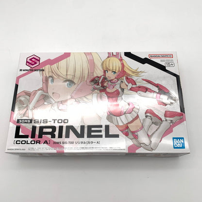 【中古美品】 未組立 30MS SIS-T00 リリネル[カラーA] プラモデル 059-260819-st-36-otoh 万代Net店
