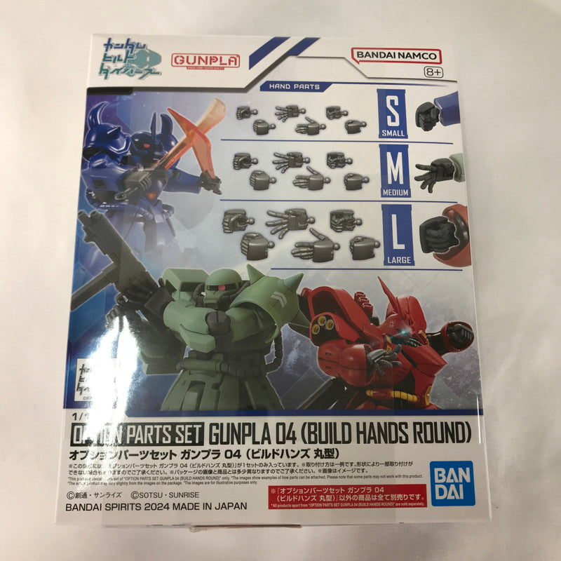 【中古美品】 未組立 BANDAI オプションパーツセット ガンプラ04(ビルドハンズ丸形) プラモデル ガンプラ 058-260826-sy-09-otoh 万代Net店