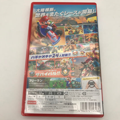 【中古美品】 マリオカート ワールド -Nintendo Switch2 ソフト [CERO区分_A / 全年齢対象商品] 260718-sy-02-otoh 万代Net店