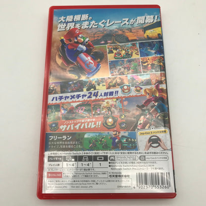 【中古美品】 マリオカート ワールド -Nintendo Switch2 ソフト [CERO区分_A / 全年齢対象商品] 260718-sy-03-otoh 万代Net店