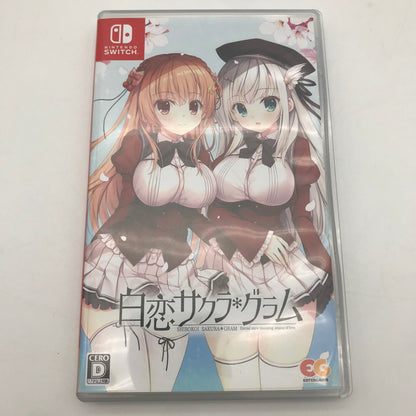 【中古美品】 白恋サクラ*グラム -Nintendo Switchソフト [CERO区分_D / 17歳以上対象] 029-260720-sy-03-otoh 万代Net店