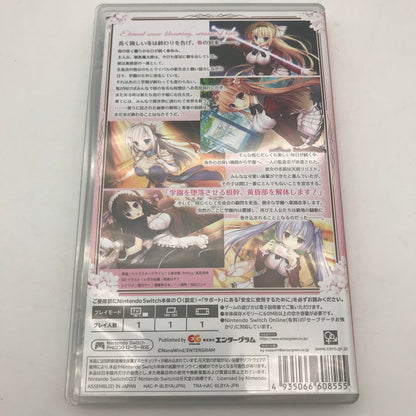 【中古美品】 白恋サクラ*グラム -Nintendo Switchソフト [CERO区分_D / 17歳以上対象] 029-260720-sy-03-otoh 万代Net店