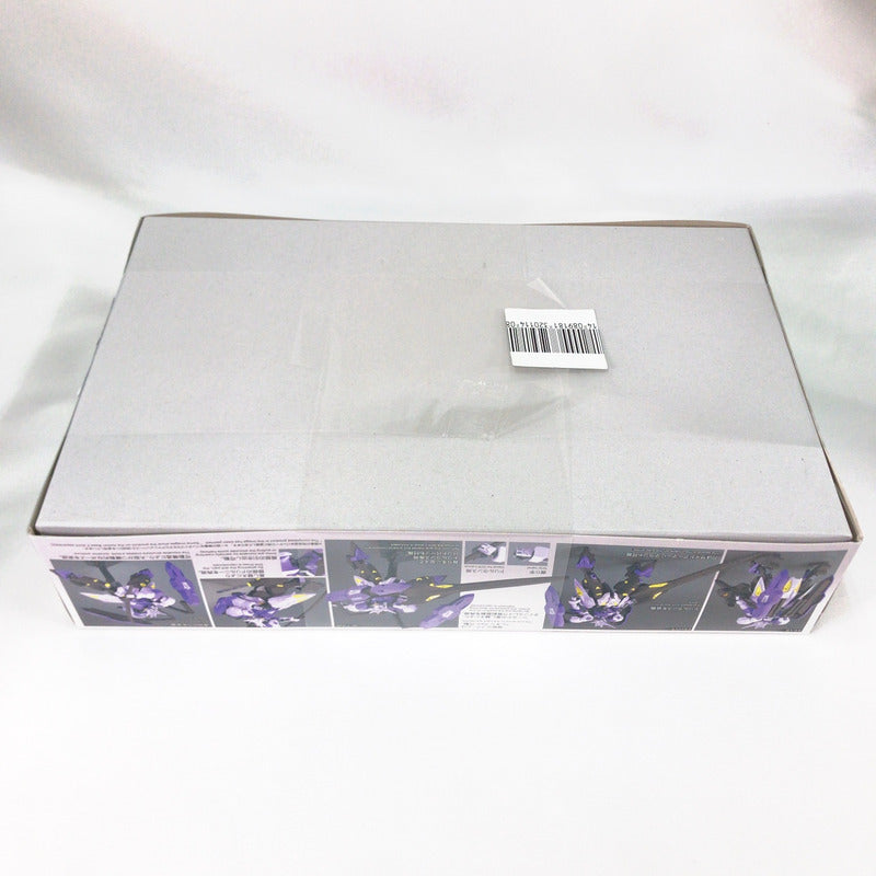 【中古美品】 未組立 HG ガンダムキマリスヴィダール プラモデル ガンプラ 058-261006-sy-11-otoh 万代Net店