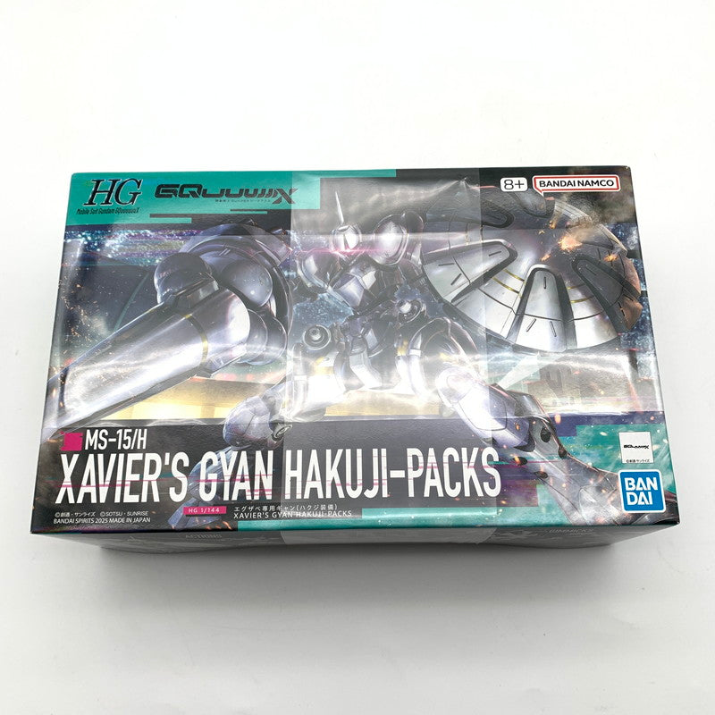 【中古美品】 未組立 HG エグザベ専用ギャン(ハクジ装備) プラモデル ガンプラ 058-260813-st-03-otoh 万代Net店