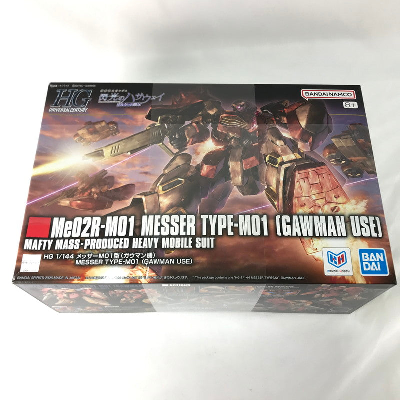 【中古美品】 未組立 BANDAI HG メッサーM01型(ガウマン機) プラモデル ガンプラ 058-260822-sy-06-otoh 万代Net店