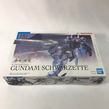 【中古美品】 未組立 BANDAI HG ガンダムシュバルゼッテ プラモデル ガンプラ 058-260902-sy-20-otoh 万代Net店
