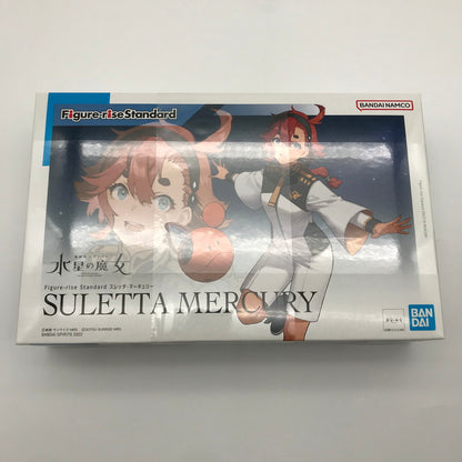 【未使用品】 未組立 BANDAI Figure-rise Standard 水星の魔女 スレッタ・マーキュリー プラモデル ガンプラ 058-260819-sy-25-otoh 万代Net店