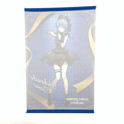 【中古美品】  開封済み ホロライブ 星街すいせい パセラリゾーツ タペストリー 038-260917-st-05-otoh 万代Net店
