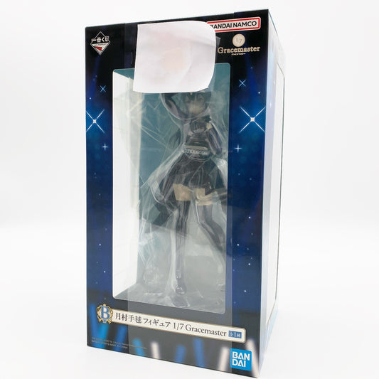 【中古美品】 未開封 一番くじ 学園アイドルマスター Part5 B賞 月村手毬 フィギュア 1/7 Gracemaster 053-261006-st-13-otoh 万代Net店