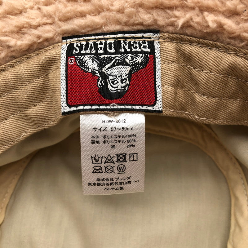 【中古品】【メンズ】 BEN DAVIS ボアバケットハット 帽子 185-260807-sm-01-otoh カラー：ベージュ 万代Net店