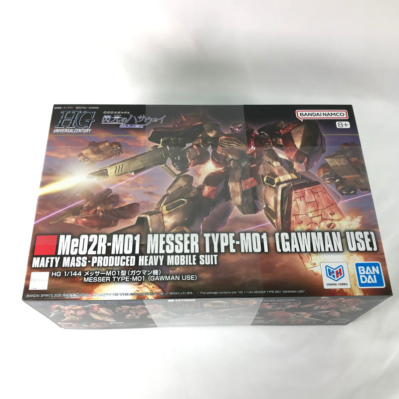 【中古美品】 未組立 BANDAI HG メッサーM01型(ガウマン機) プラモデル ガンプラ 058-260822-sy-07-otoh 万代Net店