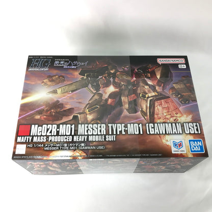 【中古美品】 未組立 BANDAI HG メッサーM01型(ガウマン機) プラモデル ガンプラ 058-260822-sy-07-otoh 万代Net店