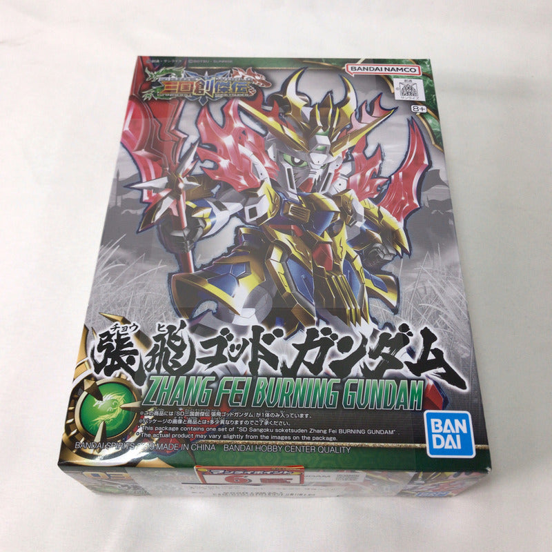 【中古美品】 未組立 BANDAI SDガンダムワールド 三国創傑伝 張飛ゴッドガンダム プラモデル ガンプラ 058-260920-sy-17-otoh 万代Net店