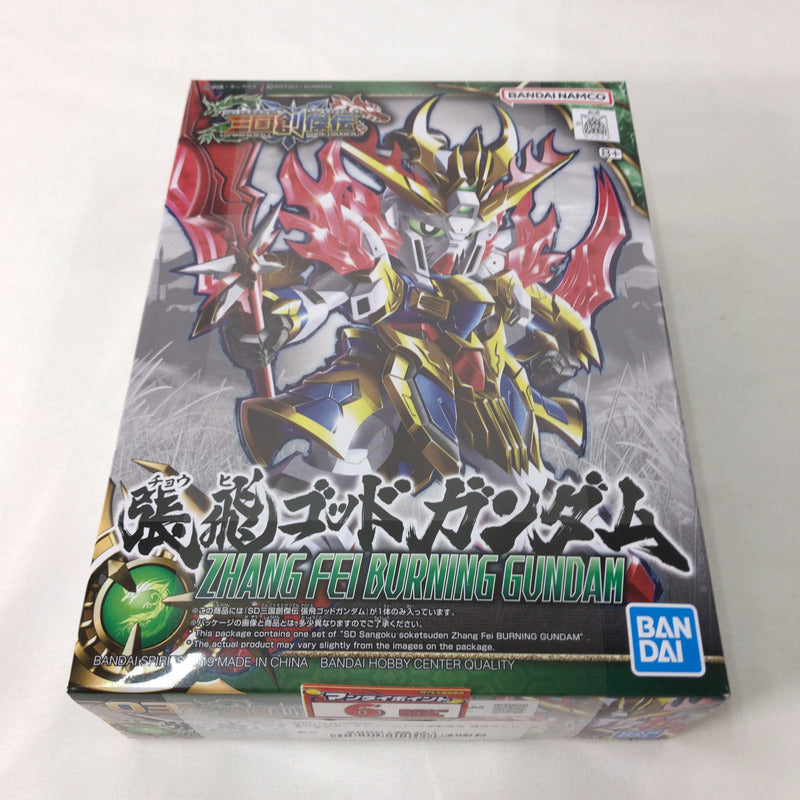 【中古美品】 未組立 BANDAI SDガンダムワールド 三国創傑伝 張飛ゴッドガンダム プラモデル ガンプラ 058-260920-sy-18-otoh 万代Net店