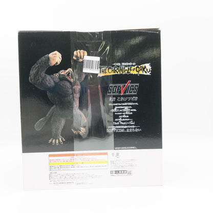 【中古美品】 未開封 一番くじ ドラゴンボール THE CHRONICLE OF GOKU ラストワン賞 大猿悟空 SOFVICS 050-261008-sm-02-otoh 万代Net店