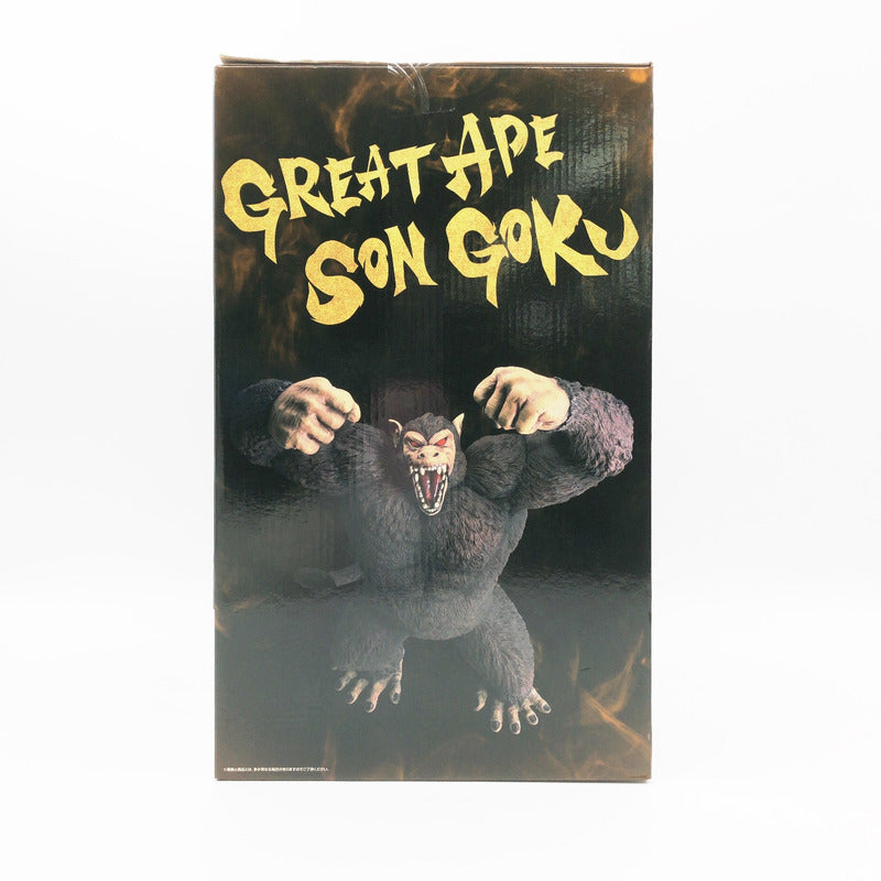 【中古美品】 未開封 一番くじ ドラゴンボール THE CHRONICLE OF GOKU ラストワン賞 大猿悟空 SOFVICS 050-261008-sm-02-otoh 万代Net店