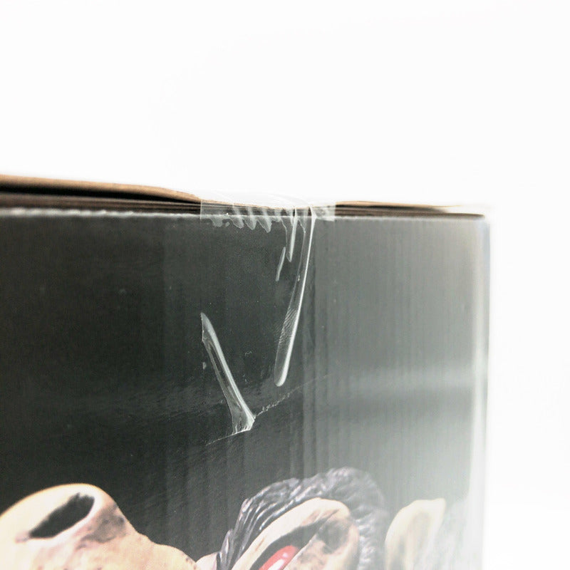 【中古美品】 未開封 一番くじ ドラゴンボール THE CHRONICLE OF GOKU ラストワン賞 大猿悟空 SOFVICS 050-261008-sm-02-otoh 万代Net店