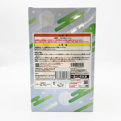 【中古美品】 未開封 一番くじ ウマ娘 プリティーダービー 8弾 C賞 イクノディクタス フィギュア 053-261028-st-17-otoh 万代Net店