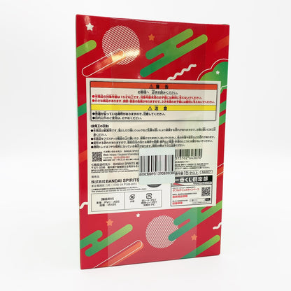 【中古美品】 未開封 一番くじ ウマ娘 プリティーダービー 8弾 A賞 ナイスネイチャ フィギュア 053-261028-st-16-otoh 万代Net店