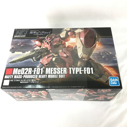 【中古美品】 未組立 BANDAI HGUC 機動戦士ガンダム 閃光のハサウェイ メッサーF01型 プラモデル ガンプラ 058-260822-sy-04-otoh 万代Net店