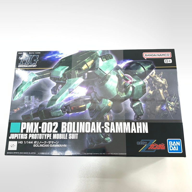 【中古美品】 未組立 1 144 HG ボリノーク・サマーン プラモデル ガンプラ 058-260819-st-10-otoh 万代Net店