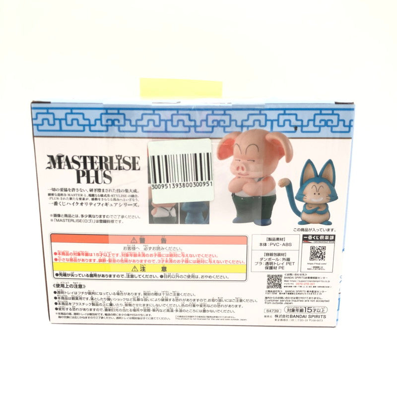 【中古美品】 未開封 一番くじ ドラゴンボールEX 孫悟空修行編 D賞 ウーロン＆プーアル MASTERLISE PLUS 050-261008-sm-11-otoh 万代Net店