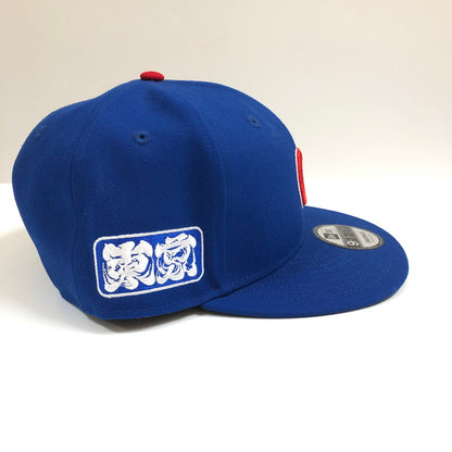 【中古美品】【メンズ】 NEWERA 9FIFTY MLB TOKYO SERIES 2026 シカゴ・カブス オルタネイト キャップ 帽子 東京 アジャスターベルト 185-060608-sm-11-otoh カラー：ロイヤル 万代Net店
