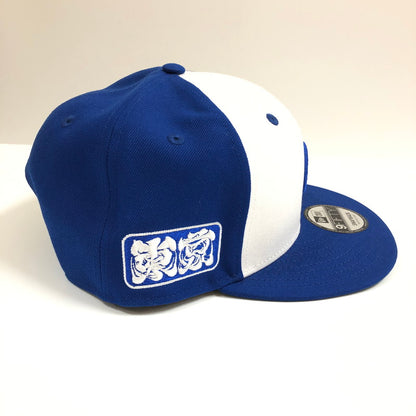 【中古美品】【メンズ】 NEWERA 9FIFTY MLB TOKYO SERIES 2025 シカゴ・カブス キャップ 帽子 東京 アジャスターベルト 185-060608-sm-09-otoh カラー：ライトロイヤルブルー 万代Net店