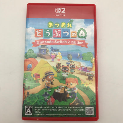 【中古美品】 あつまれ どうぶつの森 Nintendo Switch 2 Edition - Nintendo Switch 2 ソフト [CERO区分_A / 全年齢対象商品] 260802-sy-16-otoh 万代Net店
