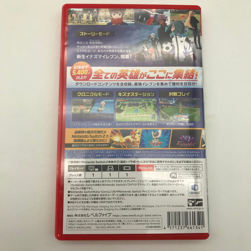 【中古美品】 イナズマイレブン 英雄たちのヴィクトリーロード Nintendo Switch 2 Edition - Nintendo Switch 2 ソフト [CERO区分_B / 12歳以上対象] 260802-sy-15-otoh 万代Net店