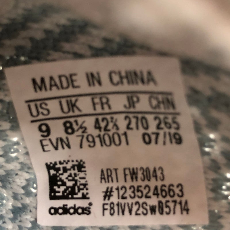 【中古品】【メンズ】 ADIDAS FW3043 YEEZY BOOST 350 V2 ”CLOUD WHITE" アディダス イージーブースト 350 V2 クラウドホワイト スニーカー 靴 161-060608-sm-05-otoh カラー：クラウドホワイト 万代Net店