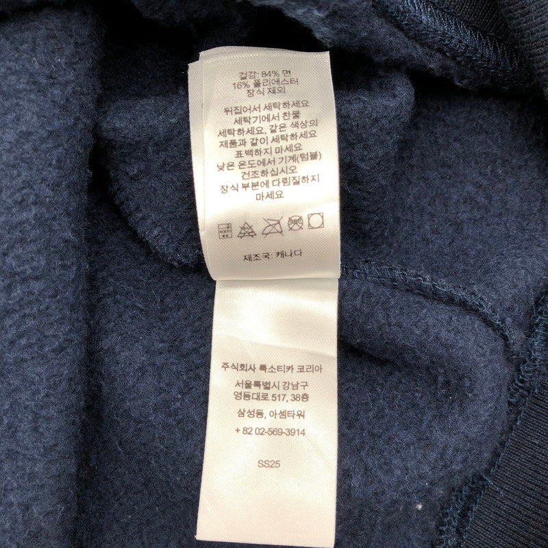 【中古品】【メンズ】 supreme S Logo Hooded SweatshirtS シュプリーム ロゴ フーデッド スウェットシャツ プルオーバーパーカー 147-260809-sm-04-otoh カラー：ネイビー 万代Net店