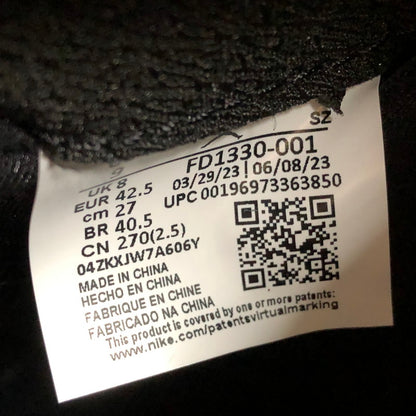 【中古品】【メンズ】 A MA MANIERE NIKE FD1330-001 AIR JORDAN 5 RETRO SP ア マ マニエール×ナイキ エアジョーダン5 レトロ SP スニーカー 靴 160-260807-sm-02-otoh カラー：ブラック 万代Net店