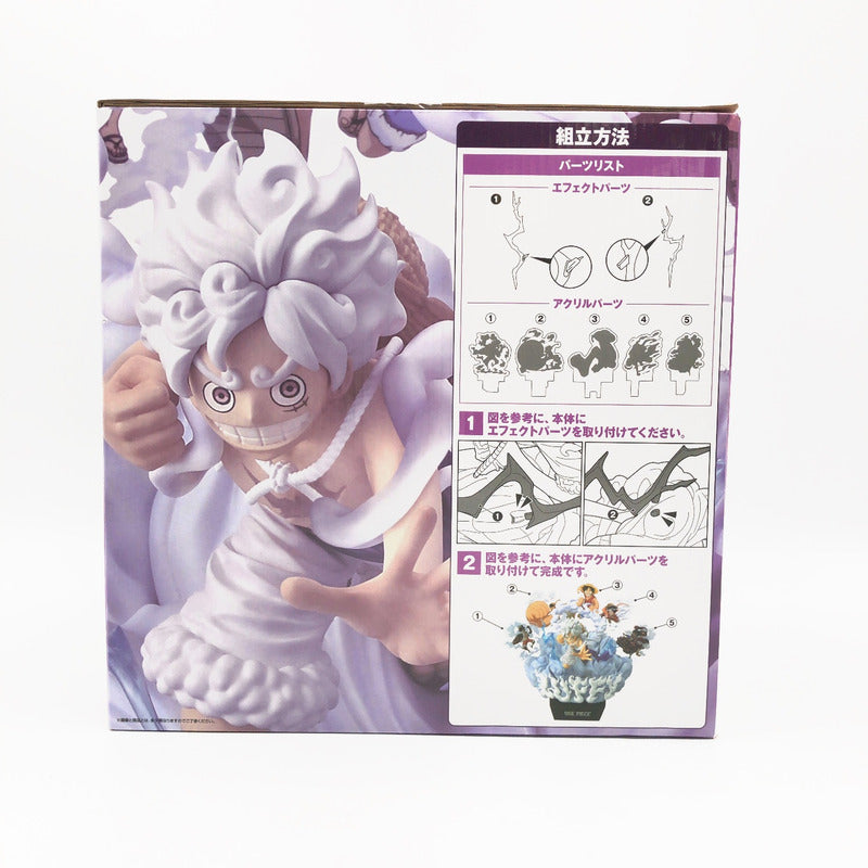 【中古美品】 未開封 一番くじ ワンピース MONKEY.D.LUFFY -冒険の記憶と未来への航路- D賞 モンキー・D・ルフィ ギア5 ONDIMENSION 047-261008-sm-08-otoh 万代Net店