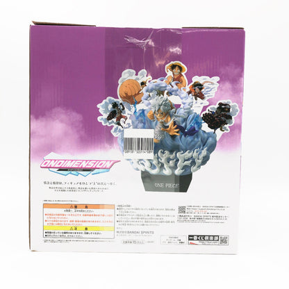【中古美品】 未開封 一番くじ ワンピース MONKEY.D.LUFFY -冒険の記憶と未来への航路- D賞 モンキー・D・ルフィ ギア5 ONDIMENSION 047-261008-sm-08-otoh 万代Net店