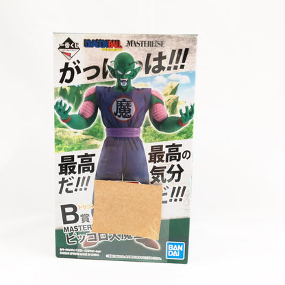 【中古美品】 未開封 一番くじ ドラゴンボール EX 摩訶不思議大冒険 B賞 MASTERLISE ピッコロ大魔王 050-261026-sm-20-otoh 万代Net店