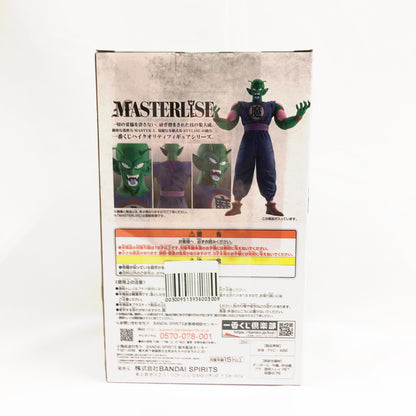 【中古美品】 未開封 一番くじ ドラゴンボール EX 摩訶不思議大冒険 B賞 MASTERLISE ピッコロ大魔王 050-261026-sm-20-otoh 万代Net店