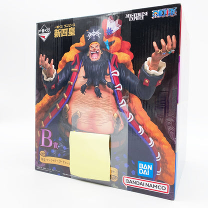 【中古美品】 未開封 一番くじ ワンピース 新四皇 B賞 四皇 マーシャル・D・ティーチ 047-261026-st-02-otoh 万代Net店