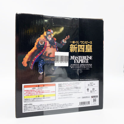 【中古美品】 未開封 一番くじ ワンピース 新四皇 B賞 四皇 マーシャル・D・ティーチ 047-261026-st-02-otoh 万代Net店