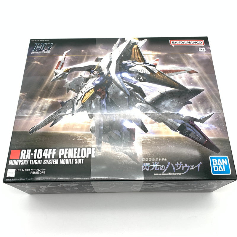 【中古美品】 未組立 HGUC RX-104FF ペーネロペー プラモデル ガンプラ 058-260812-st-11-otoh 万代Net店
